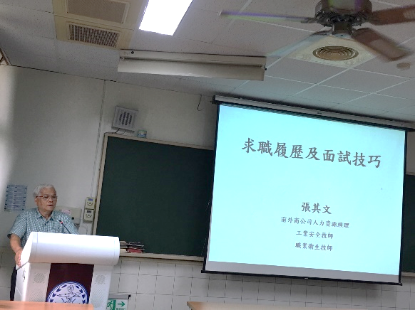 活動相片1