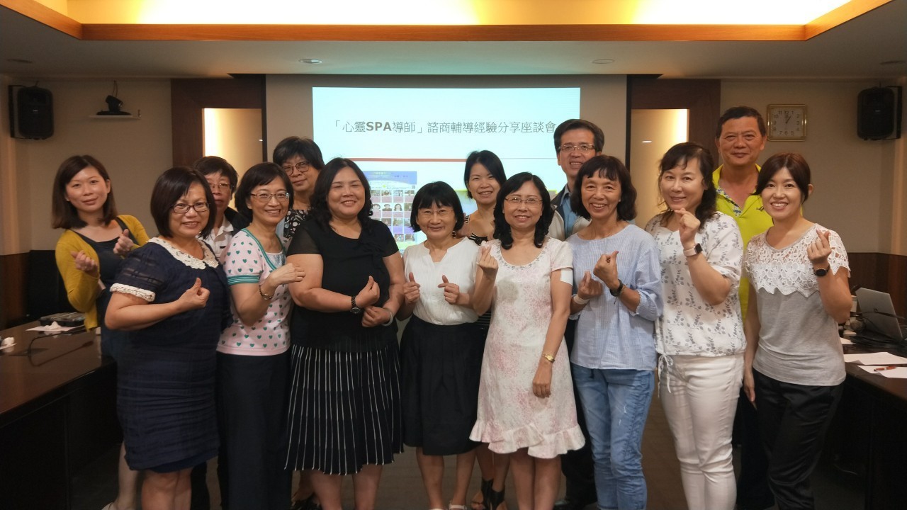活動相片1